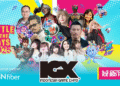 Pesta Gamer Bali: IGDX 2025 Sudah Bikin Heboh dari Pintu Masuk!