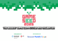 Game Seed 2025: Modal untuk Developer Lokal?