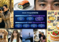 Alibaba Pamer Qwen-Image-2512, Kekuatan AI Visual yang Siap Saingi Google Gemini