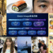 Alibaba Pamer Qwen-Image-2512, Kekuatan AI Visual yang Siap Saingi Google Gemini