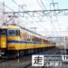 Running Train, Game Simulator Kereta Karya Anak Bangsa, Raih Pujian Dunia 