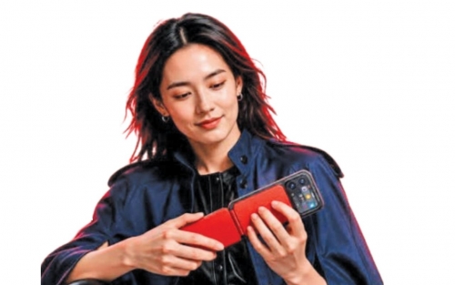 Inovasi Unik Xiaomi: Rilis Aksesori Pocket Guitar yang Manfaatkan Layar Belakang HP