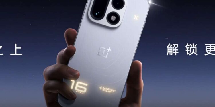 OnePlus 16 Resmi Diluncurkan di China dengan Chip Snapdragon 8 Elite Extreme Gen 6